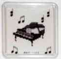 Piano Coaster