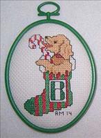 Special Friends - Puppy Ornament